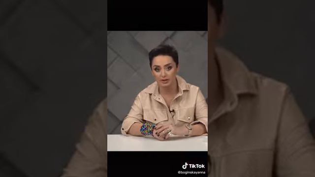 РСП Бомбит от этого видео 💖 Новые видео РСП Тик Ток с реальными Исторями и Мнениями