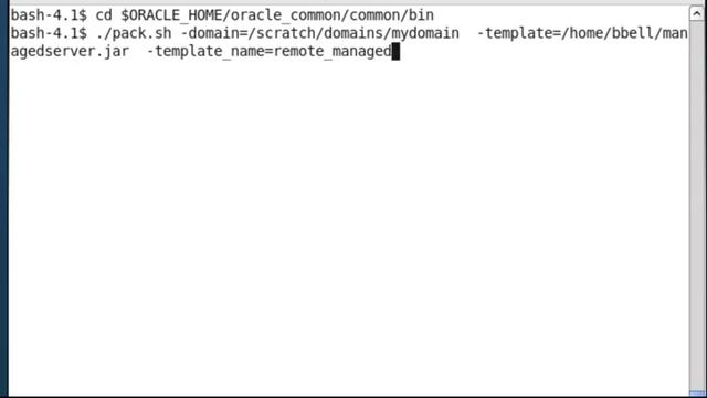 Using Pack and Unpack to Copy the WebLogic Server Domain to a Remote Machine смотреть онлайн