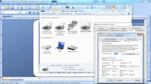 При печати на Xprinter XP-365B СДВИГАЕТСЯ ИЗОБРАЖЕНИЕ? Что делать? (Метод №1)