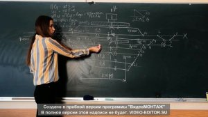 Координирование Элементов промежуточной станции. Часть 1.