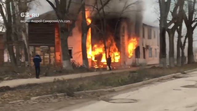Сгорел дом на Советской смотреть онлайн