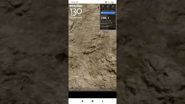 Самый глубокий сайт в мире смотреть онлайн