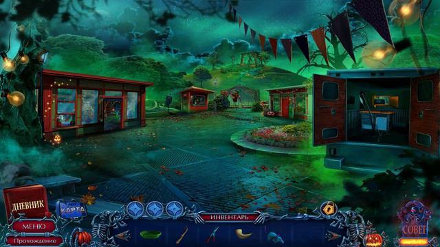 Финал ► Halloween Chronicles: Monsters Among Us #8 смотреть онлайн