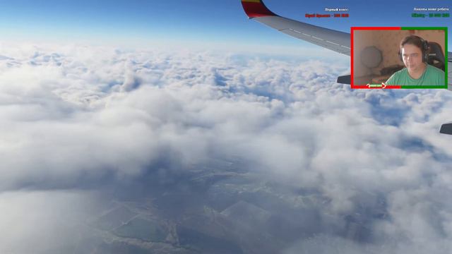 ОРЕНБУРГ (UWOO) - ВОРОНЕЖ (UUOO). BOEING 737-800 BCF! FS2020. смотреть онлайн