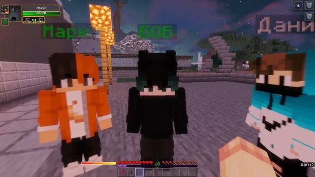 Я ВЛЮБИЛСЯ В АНГЕЛА И ОНА МЕНЯ ПОЙМАЛА!? Мальчик В Адской Школе для Девочек в Майнкрафте #4 смотреть онлайн