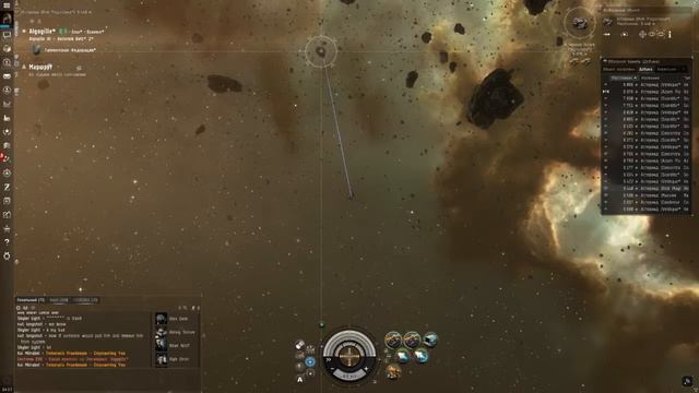 exefile 2017 02 25 17 35 42 570 смотреть онлайн