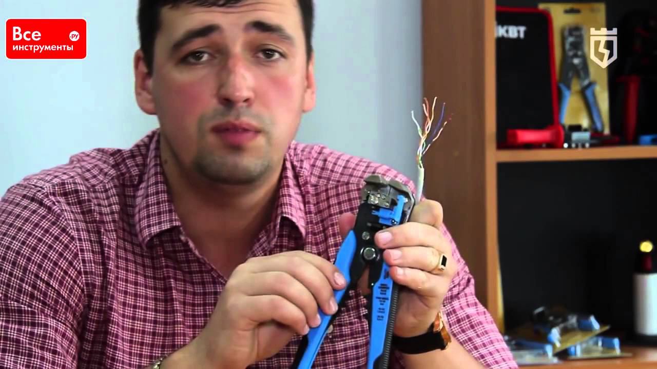 Стрипперы КВТ серии WS смотреть онлайн