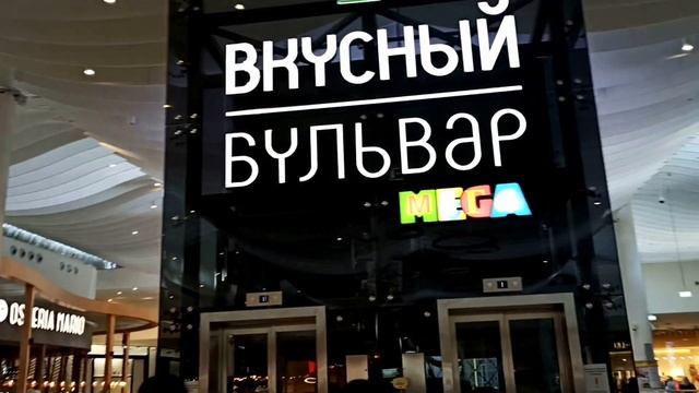 Поездка в Казань смотреть онлайн