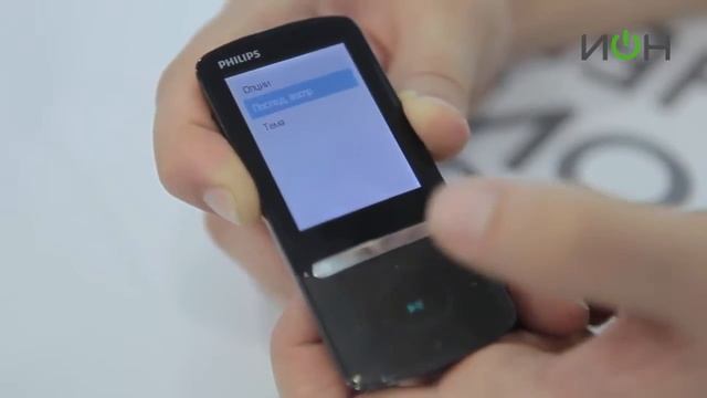 SMARTВидео Philips GoGEAR SA5AZU04WF от Lab ИОН смотреть онлайн