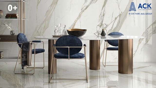 Керамогранит для пола ➤плитка в интерьере ➤формат плитки ➤размер и цена ➤дизайн керамогранита ?АСК смотреть онлайн