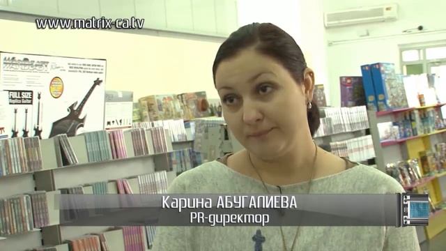 Матрица - выпуск 183 смотреть онлайн