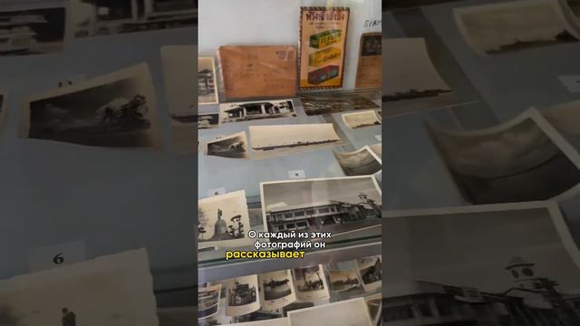 Деньги из воздуха! Пожилой мужчина в Таиланде придумал необычный способ зарабатывать смотреть онлайн