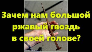 Исцеление организма от Масару Эмото: воздействие на воду (свойства воды, вода и здоровье).