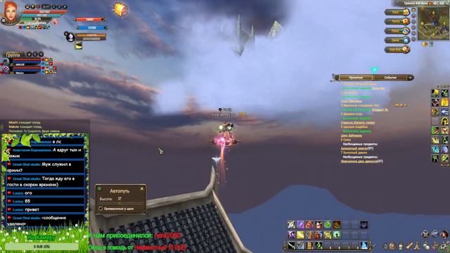 Я снова зашла в пв.... [1.4.6 Classic Old Remaster] смотреть онлайн