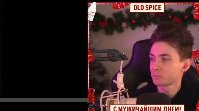 Как Хесус загадал Алину Рин в Акинаторе ► Алина Рин и Хесус ► AlinaRin Rofls смотреть онлайн
