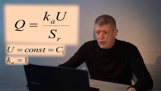 Формула мироздания ★ формула вселенной ? наука ? ✔_Катющик ТВ_ смотреть онлайн