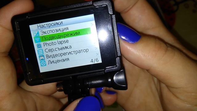 Экшн камера SJ4000. Обзор. Советы. Как пользовался. смотреть онлайн