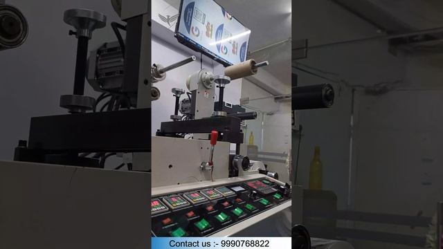 Colour Printed Labels manufacturing in a Factory | #shortsvideo #shortvideo #printing #shortsviral смотреть онлайн