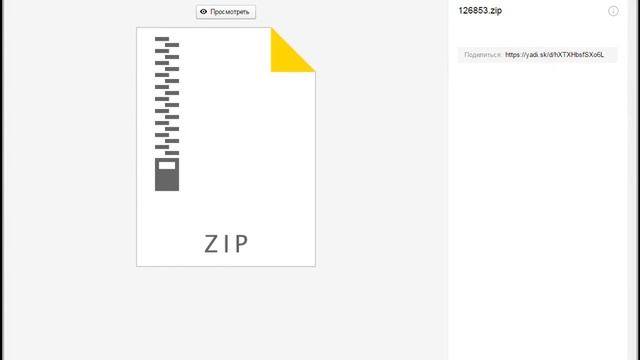 Как установить карту на гарис мод любой версии смотреть онлайн