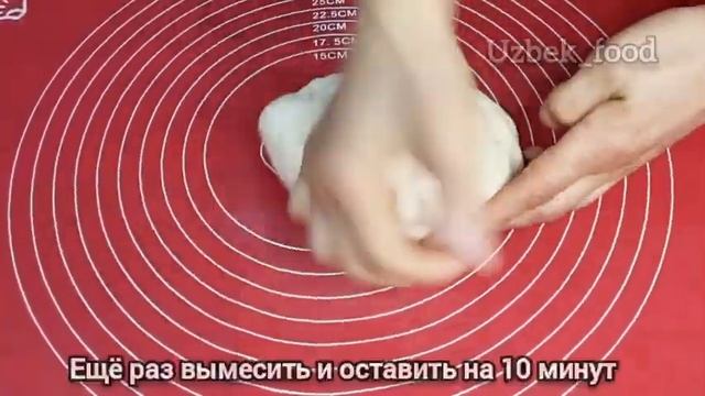 Вода, Мука и Тыква! Так Просто, а как вкусно! Тонкое Чуду с Тыквой! смотреть онлайн