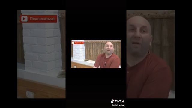 отношения любовь это глагол смотреть онлайн