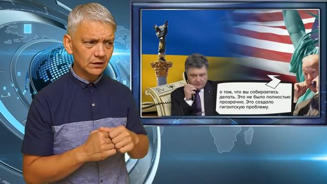 короткие новости без политики 108. ржя смотреть онлайн