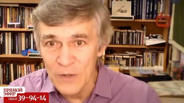 Космос и астрономия с Владимиром Сурдиным смотреть онлайн