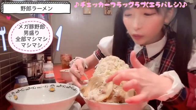 gulp down大胃女王一次爆食百人份豚骨拉麵 смотреть онлайн