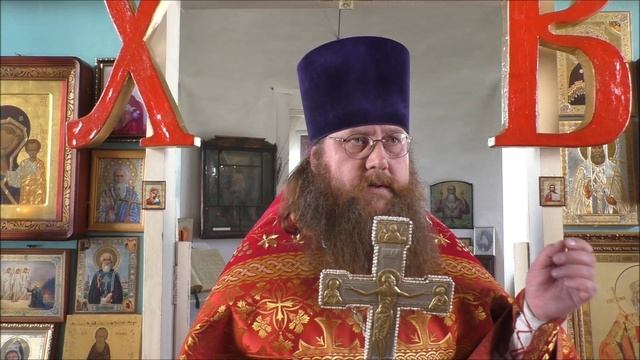 ПРОПОВЕДЬ. Неделя 6-я по Пасхе, о слепом, прот. Владимир Колосов, 2018. смотреть онлайн