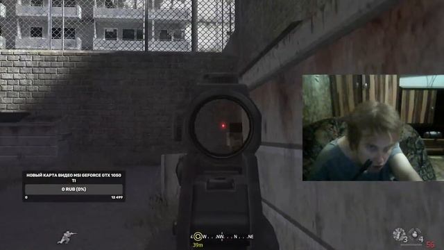 А НАША ПАРЕНЬ НАЙТИ СЫН ЗАХАРОВ Call of duty MW4 В СТРИМ смотреть онлайн
