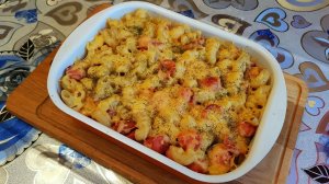 Остались МАКАРОНЫ? Не знаете что с ними сделать? / Очень вкусная ЗАПЕКАНКА из МАКАРОН с сосисками