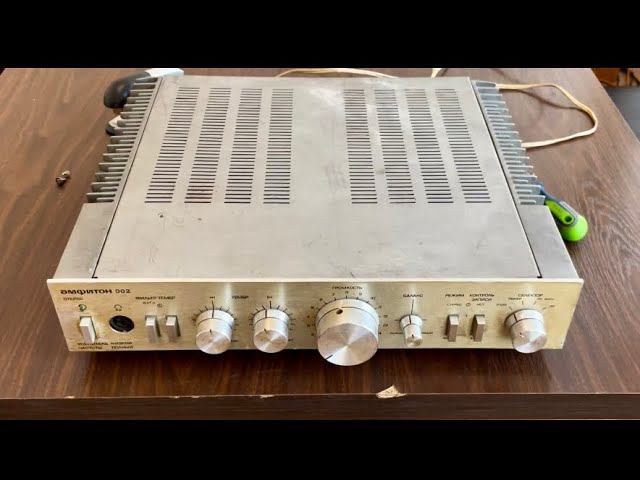 Амфитон 002 (большой вопрос) смотреть онлайн