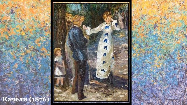 10 интересных фактов о Ренуаре смотреть онлайн