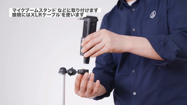 サイドアドレスマイクロホン【AT2020】オーディオテクニカ смотреть онлайн