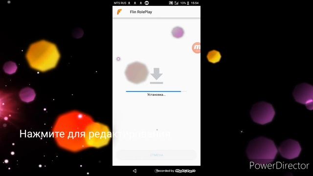 Как установить ГТА SanAndreas Самп за 5 минут на Android! смотреть онлайн