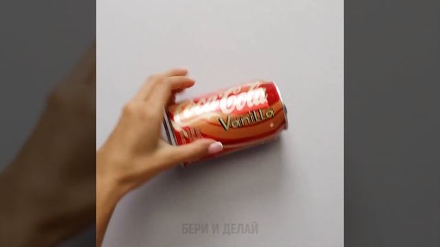 20 ПОТРЯСАЮЩИХ ЛАЙФХАКОВ С КОКА КОЛОЙ смотреть онлайн