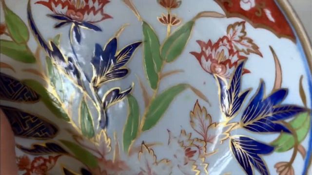 РАСПРОДАЖА! Чайно-кофейное трио Coalport первых лет 19 века смотреть онлайн