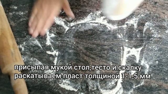МАНТЫ из цельнозерновой муки/Сочные манты/Whole Grain Flour Manti / Juicy Manti