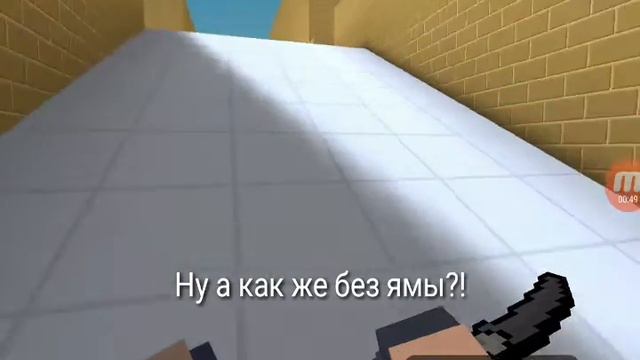 Топ 6 фишек для карты "Bust". смотреть онлайн