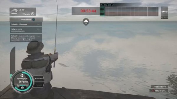 Pro Fishing Simulator ОТЛИЧНЫЙ КЛЁВ! СЕЙШЕЛЫ!