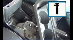 Как подтянуть ручной тормоз в TOYOTA - Corolla Е150