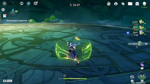 Я Потратил 60 ГУСТОЙ СМОЛЫ На САМОМ Везучем Аккаунте смотреть онлайн