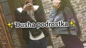 алекс андреев ты словно граната💣