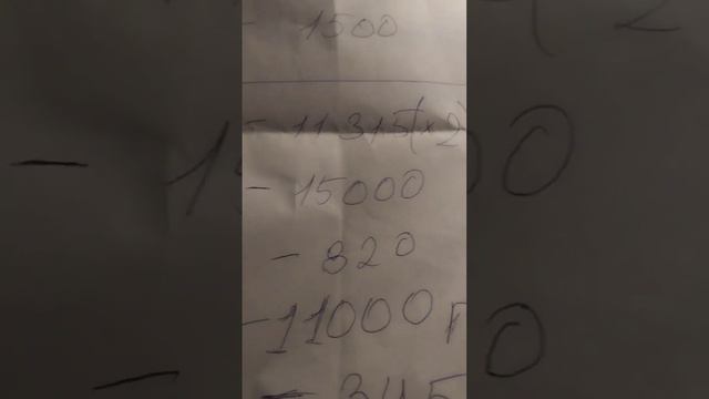 Такси заработок .Сколько зарабатывают в такси на новый год в Петербурге смотреть онлайн