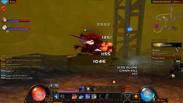 Kritika online Bug смотреть онлайн