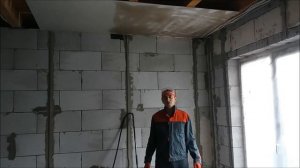 Штукатурка потолка хоппер ковшом с удлиненой ручкой. Все о хоппер-ковшах от "Рик-сталь".