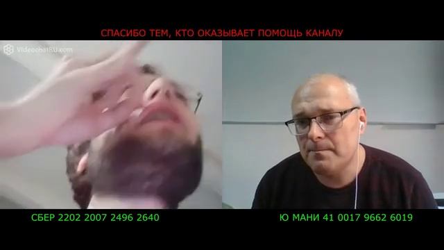 Это называется логика смотреть онлайн