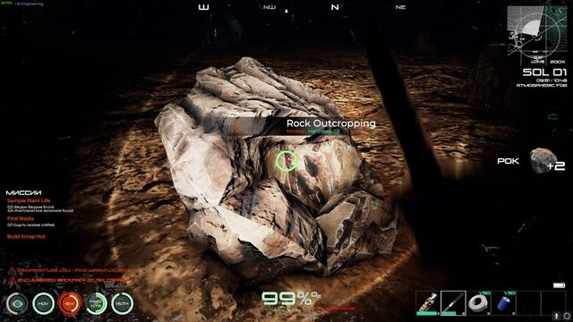 Osiris New Dawn прохождение на русском. выживание 2022 #1