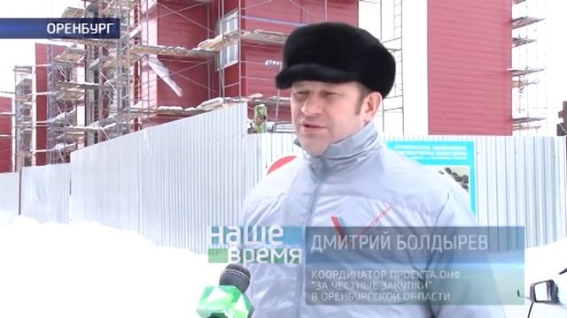 Недостроенные дома сдали в эксплуатацию (Ветром сдуло?) смотреть онлайн