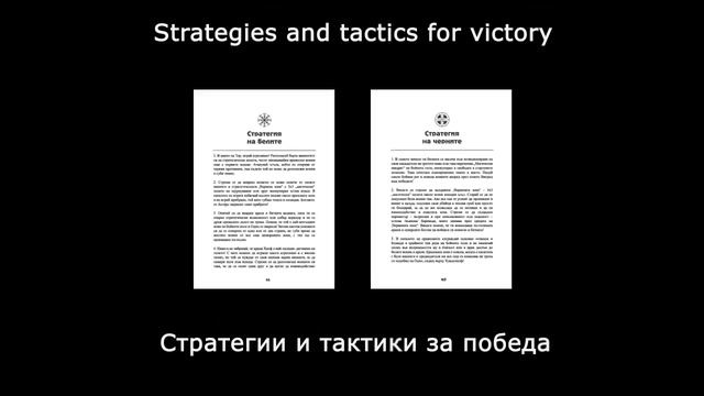 ODIN смотреть онлайн